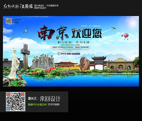 迈阿密雅各职业学院社会学文凭证书